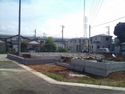 Other local. Selling local