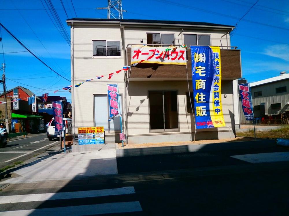 Rendering (appearance). Same specifications Property