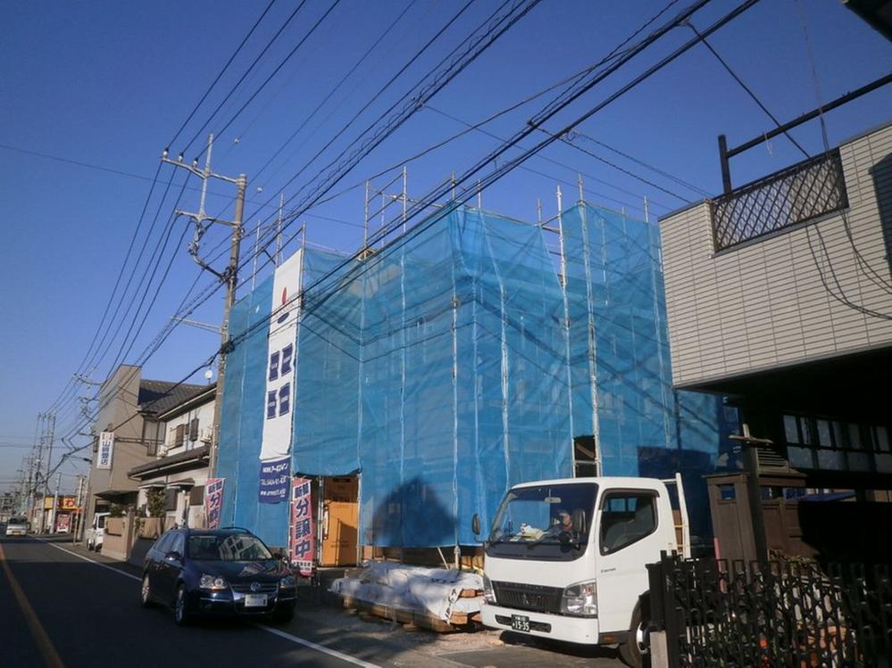 Local appearance photo. Local (12 May 2013) Shooting