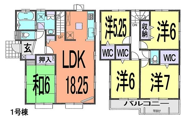 Floor plan. (1 Building), Price 33,900,000 yen, 5LDK, Land area 150.05 sq m , Building area 114.69 sq m
