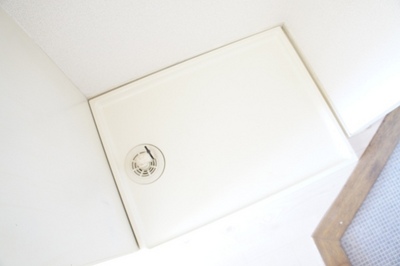 Other Equipment. Easy washing in the washing machine inside the yard