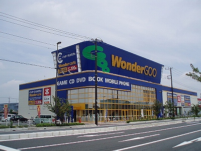 Other. TUTAYA Misato store (other) up to 350m