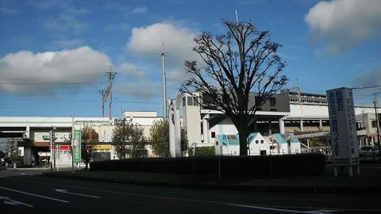 Other. JR Misato Station