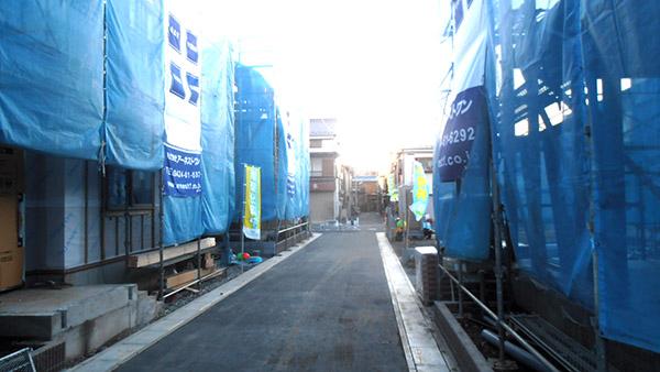 Local appearance photo