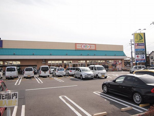 Other. 1000m to Daiso (Other)