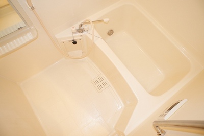 Bath. It is reheating with bus ☆