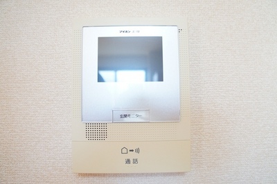 Other Equipment. TV interphone