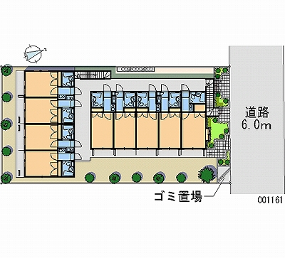 Other common areas. By all means please see.