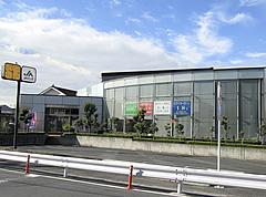 Bank. JA Sai and Towa to branch 1050m