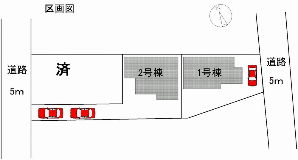 The entire compartment Figure