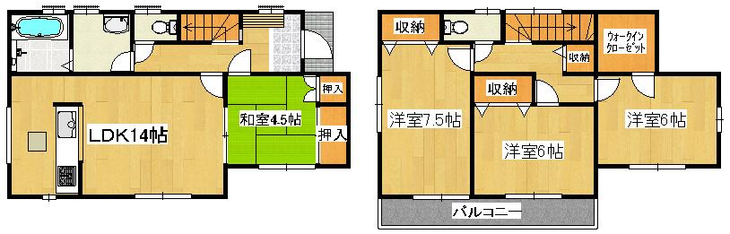 Floor plan. Local (12 May 2013) Shooting