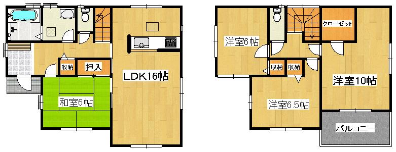 Floor plan. Local (12 May 2013) Shooting