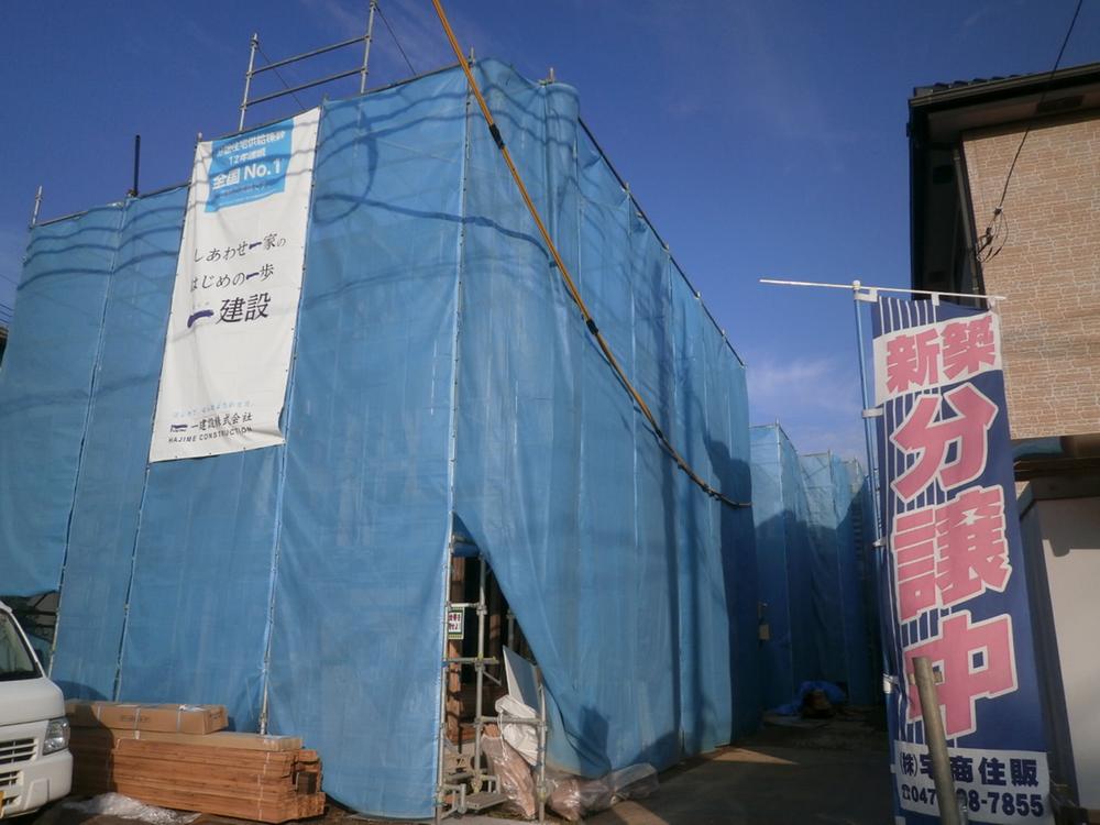 Local appearance photo. Local (10 May 2013) Shooting