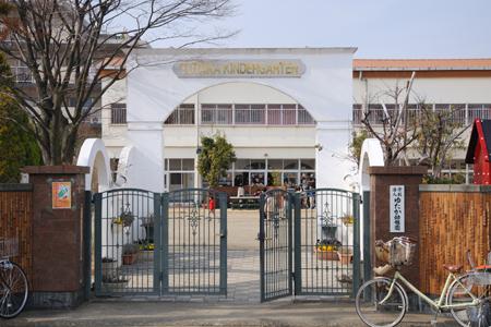 kindergarten ・ Nursery. Yutaka 958m to kindergarten
