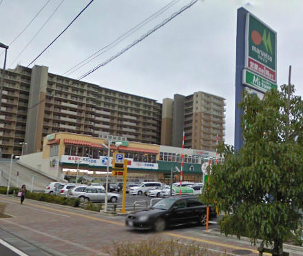 Supermarket. Maruetsu to (super) 1800m