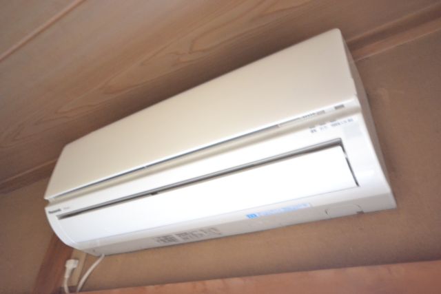 Other Equipment. There is air conditioning in the Japanese-style room