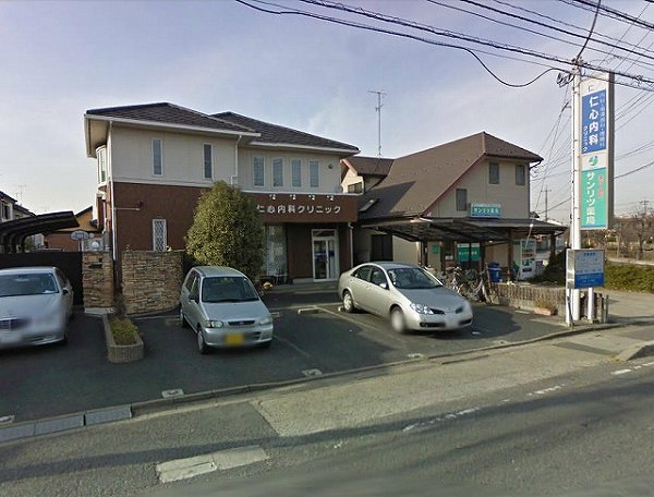 Hospital. Benevolence 600m until the internal medicine clinic (hospital)