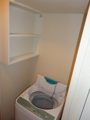 Other. With consumer electronics