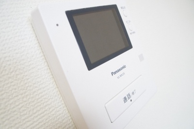 Other Equipment. TV monitor with Hong peace of mind