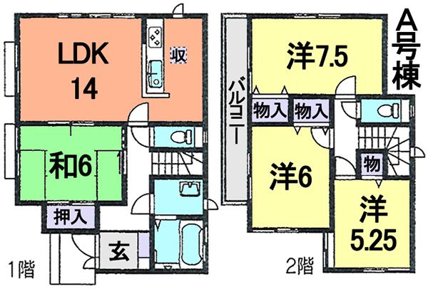 Floor plan. (A Building), Price 28.8 million yen, 4LDK, Land area 129.21 sq m , Building area 91.5 sq m