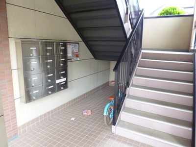 Other. Until the other (Other) 10m