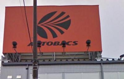 Other. 170m until Autobacs (Other)