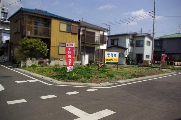 Local photos, including front road