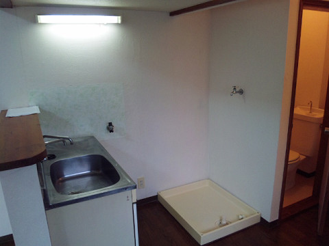 Other Equipment. Laundry Area