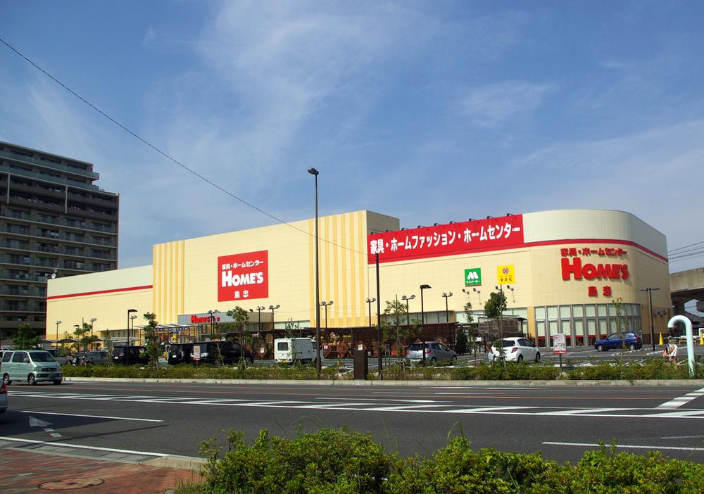 Home center. 1582m until Shimachu Co., Ltd. Holmes Misato Chuo