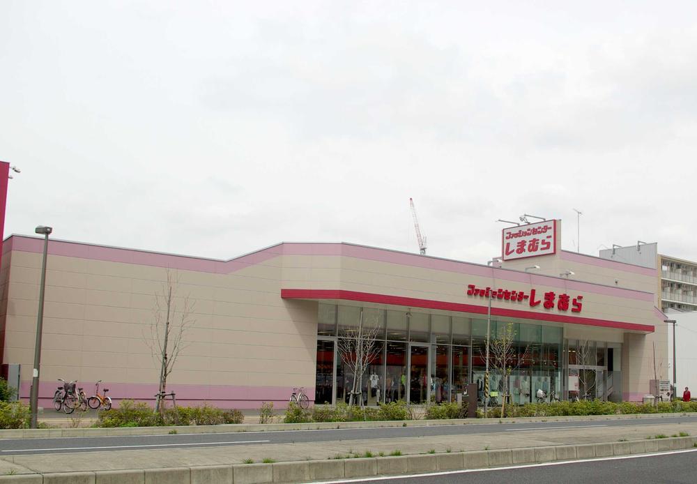 Shopping centre. 1749m to Fashion Center Shimamura Misato Chuo