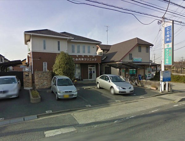 Hospital. Benevolence until the internal medicine clinic (hospital) 650m