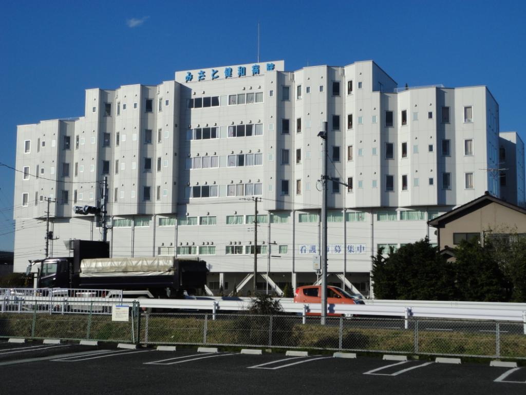 Hospital. 785m specific to medical corporation Foundation Kenwakai Misatokenwabyoin (hospital)
