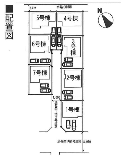 The entire compartment Figure. Also safe for your family there are small children in a quiet residential area