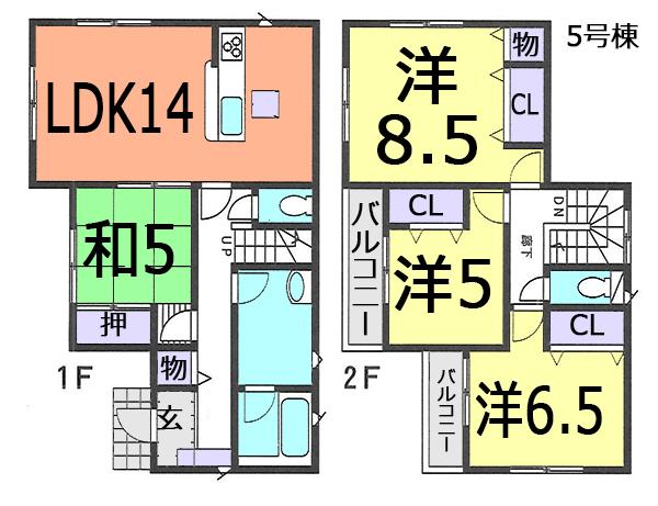 Floor plan. (5 Building), Price 25,800,000 yen, 4LDK, Land area 127.83 sq m , Building area 96.39 sq m