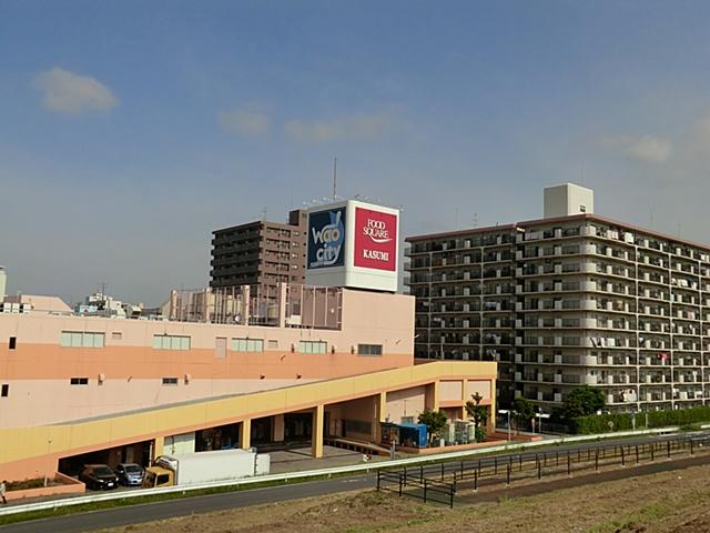 Supermarket. Kasumi FOOD 985m until OFF stocker Misato shop