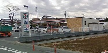 Convenience store. Seven-Eleven Gaozhou 3-chome up (convenience store) 600m