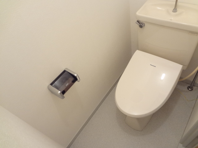 Toilet. Bidet with function