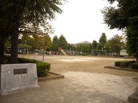 park. 25m to Egret Park