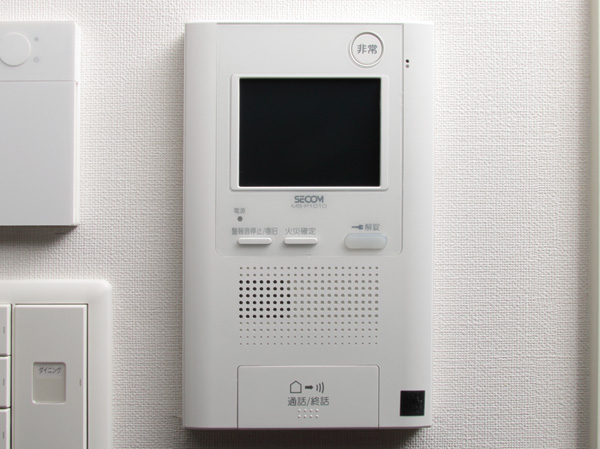 Security.  [Hands-free intercom with color monitor] The visitors shared entrance, You can check the color video and audio. Hands-free specification that can be operated with one finger. Convenient with recording function. (Same specifications)