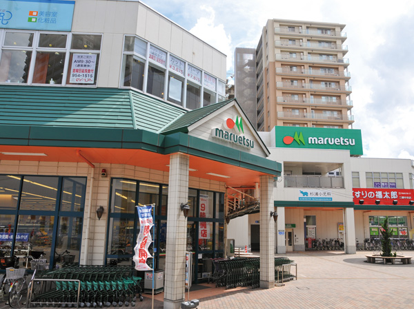 Surrounding environment. M's Town Misato center (3-minute walk / About 210m)