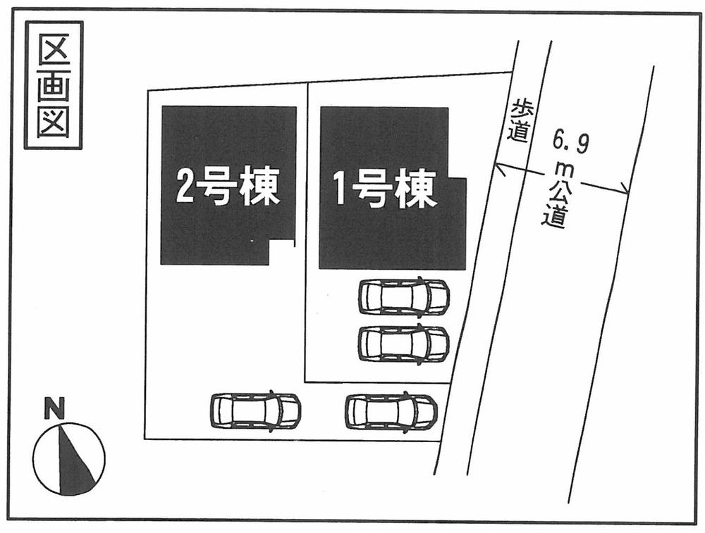 Other local. The entire compartment Figure