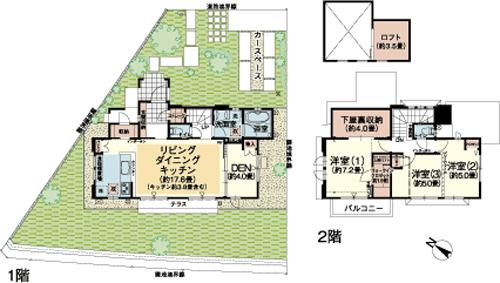 Floor plan. Until Costco Wholesale Shinmisato warehouse store 1200m the membership warehouse-type store. In addition to its scale and wide assortment, Also it provides convenient services as a specialty store. 