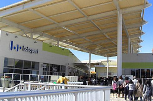 Other. Shinmisato 11-minute walk from the Shinmisato LaLaport in front of the station. Also in the front of the station, FOREVER21 is visiting, Set up is LaLaport Shinmisato ANNEX. Also, A 5-minute walk from IKEA, Do not miss location, a 15-minute walk to Costco. 