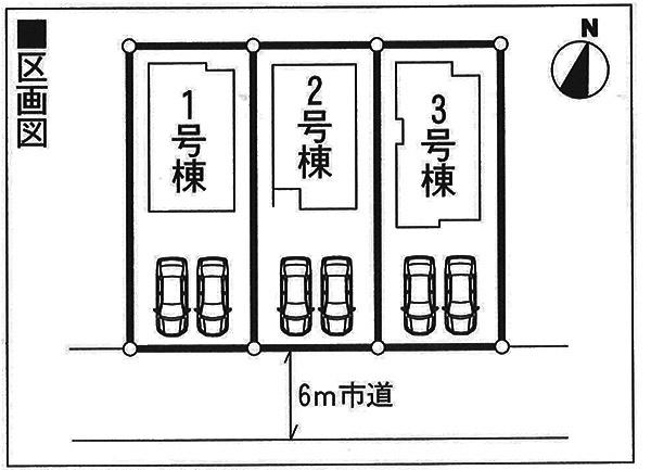 The entire compartment Figure