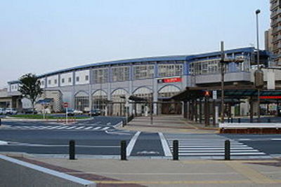 Other. 560m until Misato Central Station (Other)