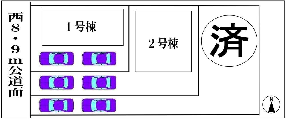 The entire compartment Figure. All three buildings The remaining two buildings