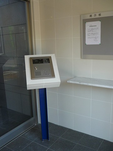 Other Equipment. auto lock