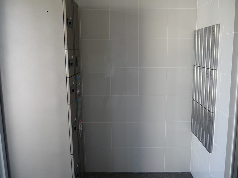 Other Equipment. Courier BOX E-mail BOX