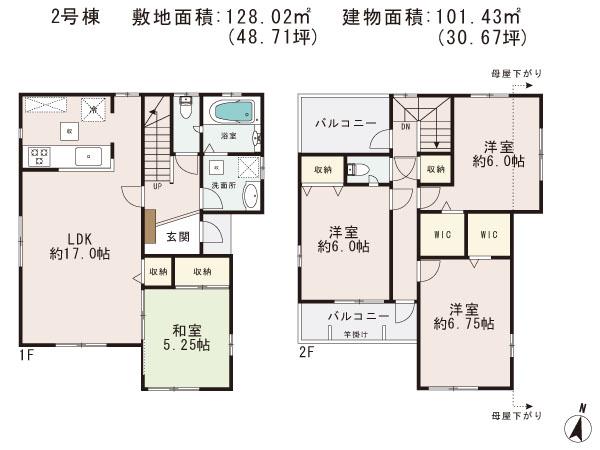Floor plan. (Building 2), Price 30,900,000 yen, 4LDK, Land area 128.02 sq m , Building area 101.43 sq m
