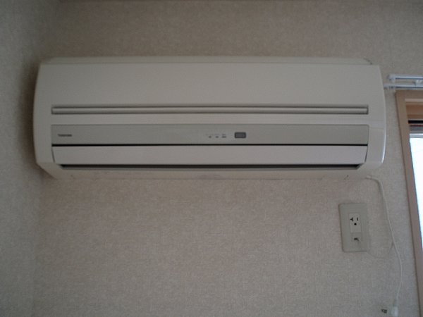 Other Equipment. Air conditioning